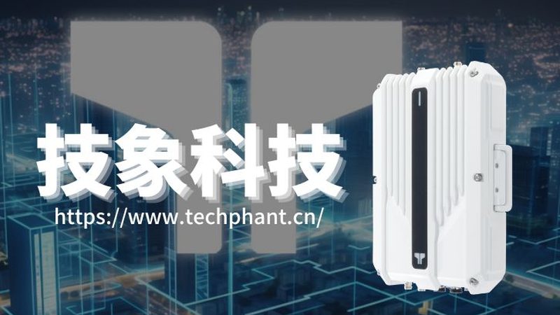 智能设备联网，代理加盟项目的选型指南