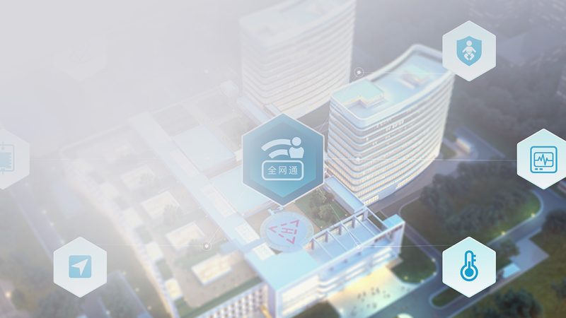 物联网公司加盟代理价格