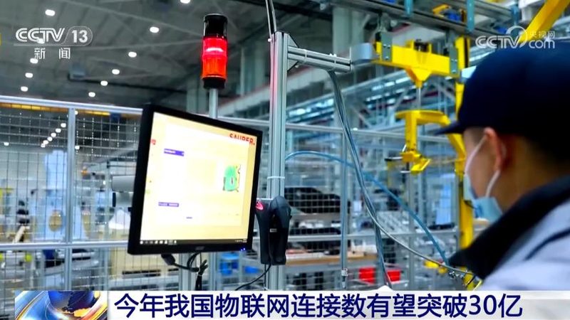 广州智能硬件ODM厂商：揭秘智能硬件定制之路