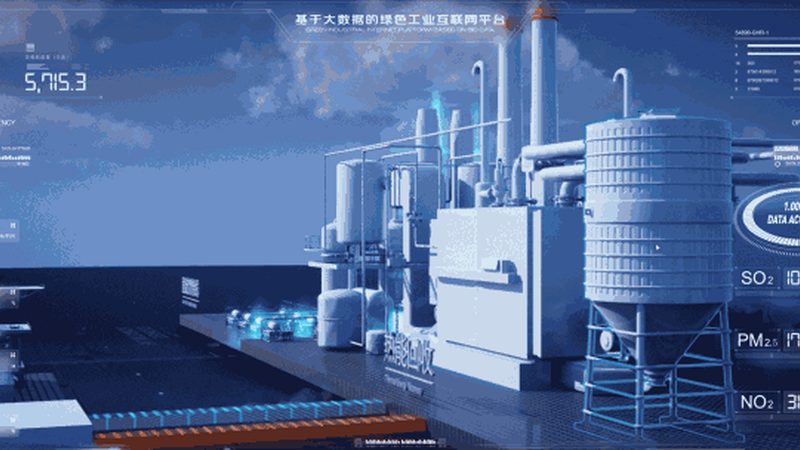 北京智能硬件方案定制公司