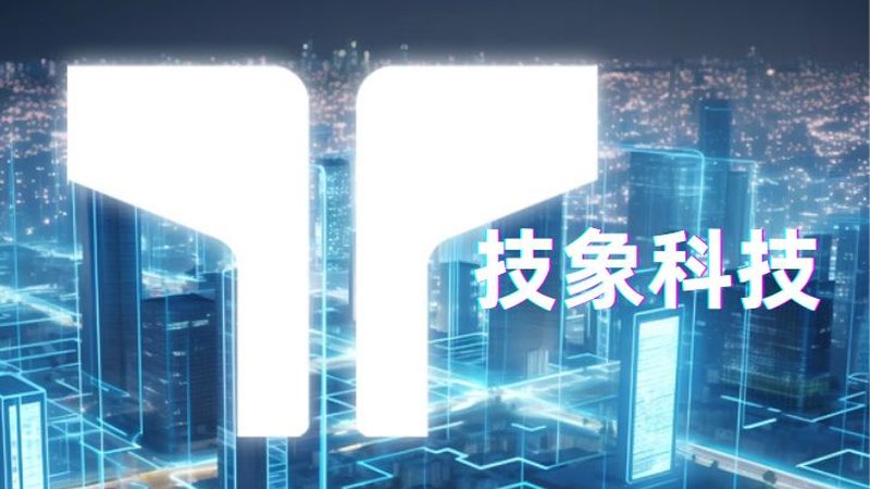 深圳物联网模组：揭秘其核心技术与选型要点